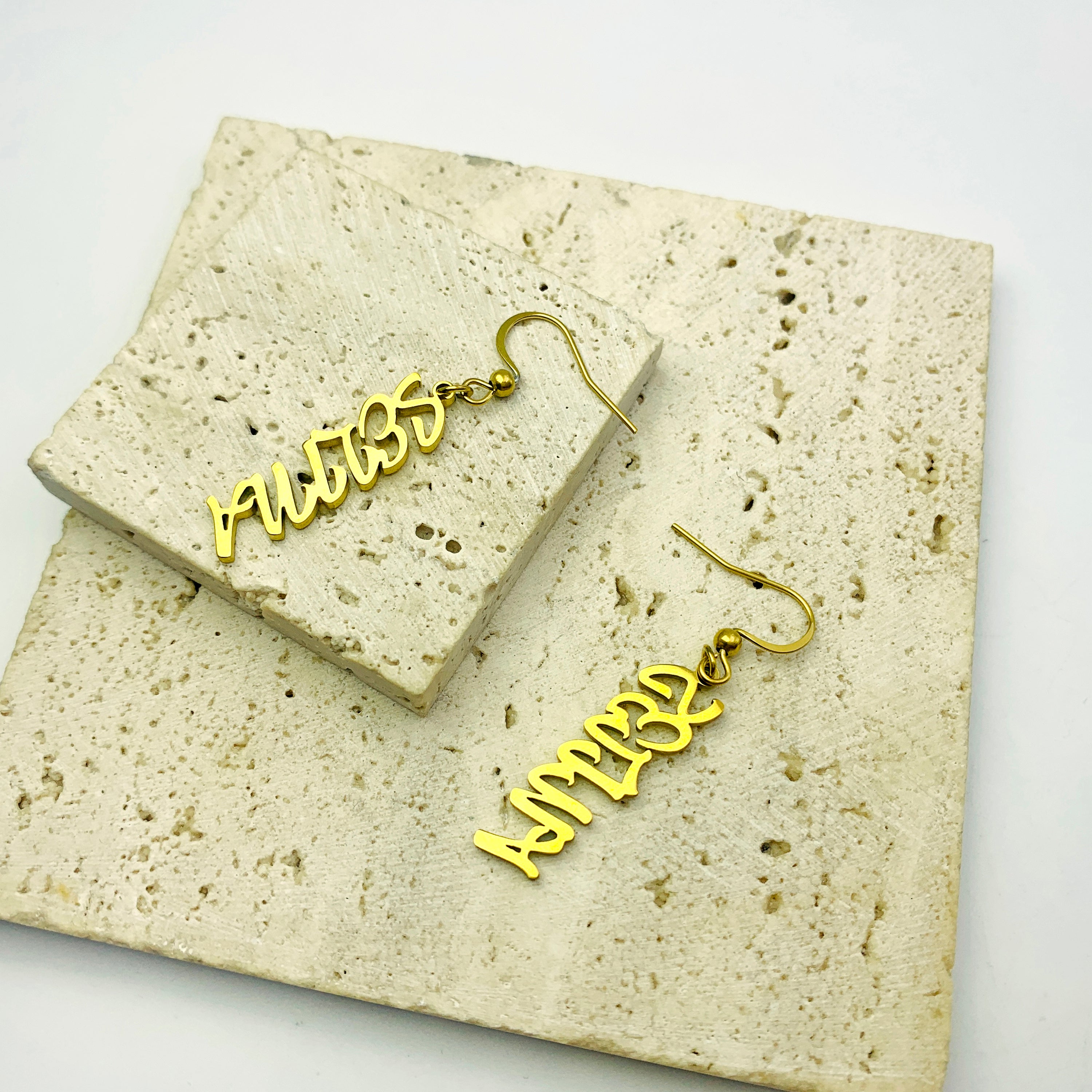 Custom Name Drop Earrings