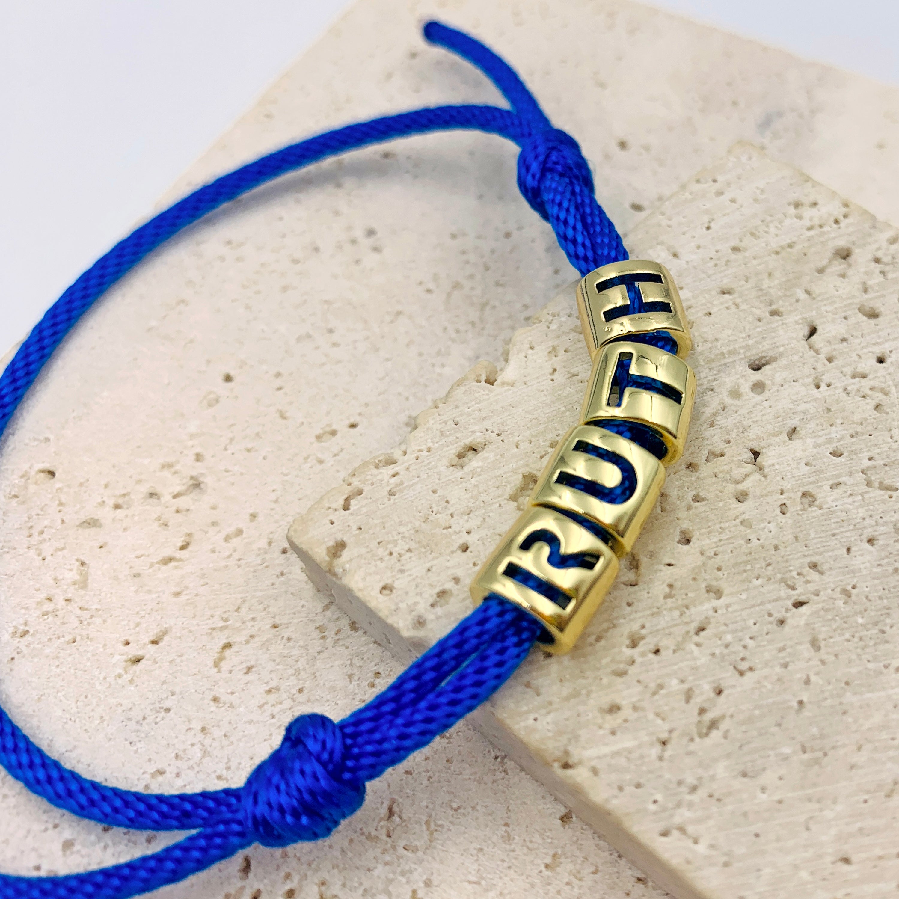 Sapphire Glow Custom Bracelet